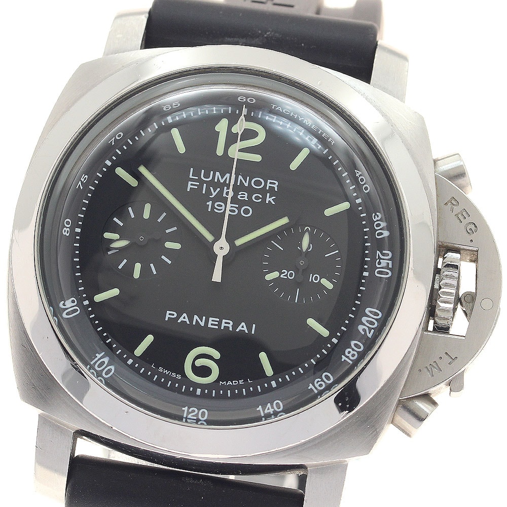 パネライ ルミノール 1950 PAM00212 メンズ 【中古】