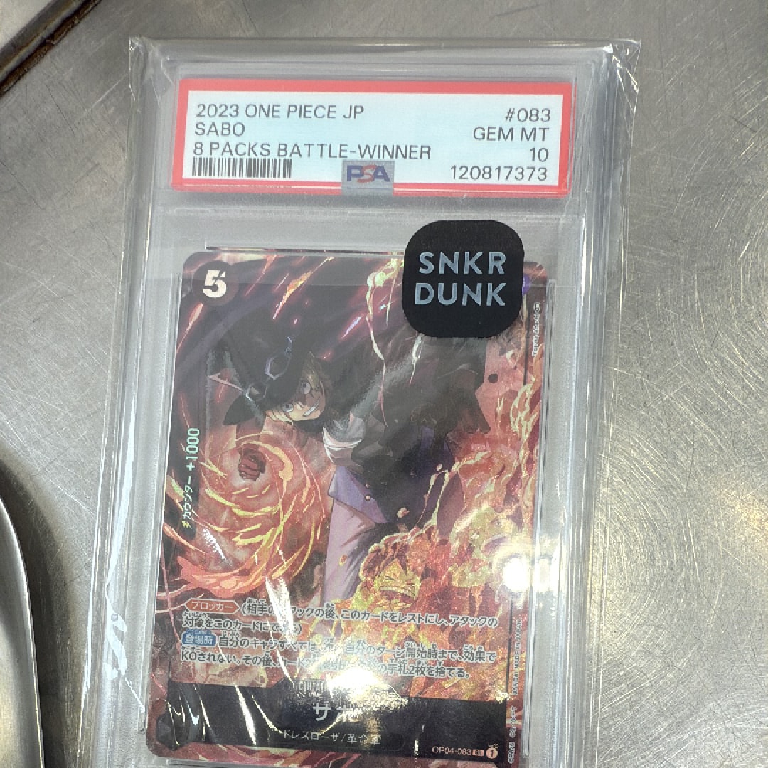 サボ SR [OP04-083] ( 8パックバトル優勝記念品)