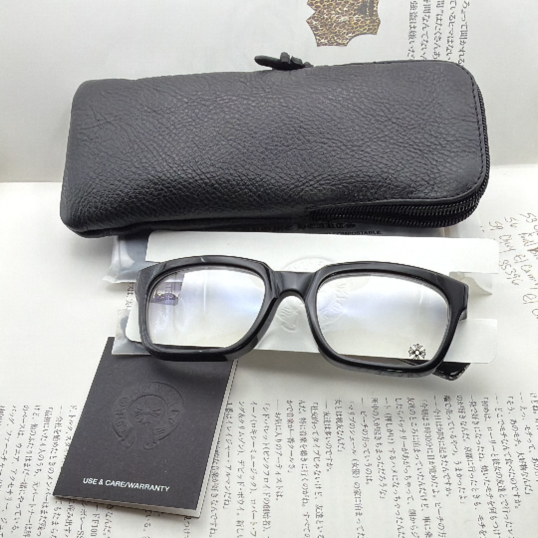 Chrome Hearts SEE YOU IN TEA 53 Square "Black"