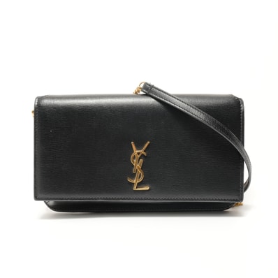 イヴ・サンローラン YSL サンセット チェーンショルダー ショルダーバッグ【中古】