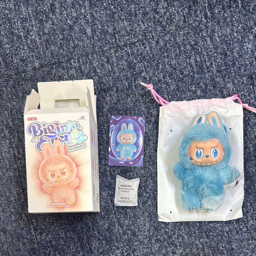POP MART THE MONSTERS (LABUBU) Big into Energy Series Plush Pendant HOPE