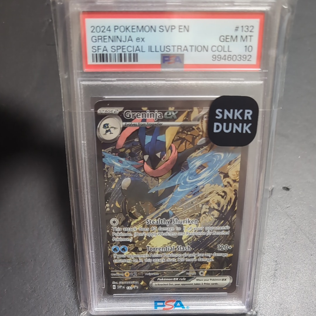 ゲッコウガex P [SVP EN 132]【英語版】(スカーレット&バイオレット