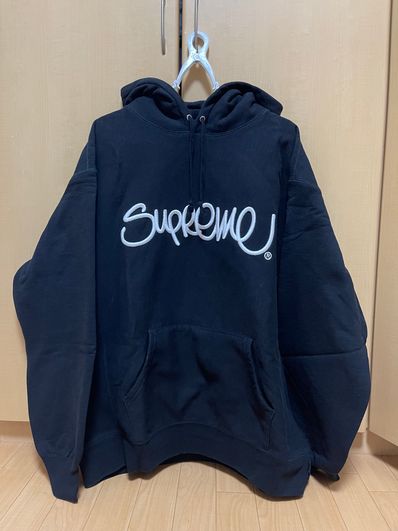 Supreme Raised Handstyle Hooded Sweatshirt "Black"