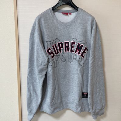 Supreme Kanji Logo Crewneck "Heather Grey"