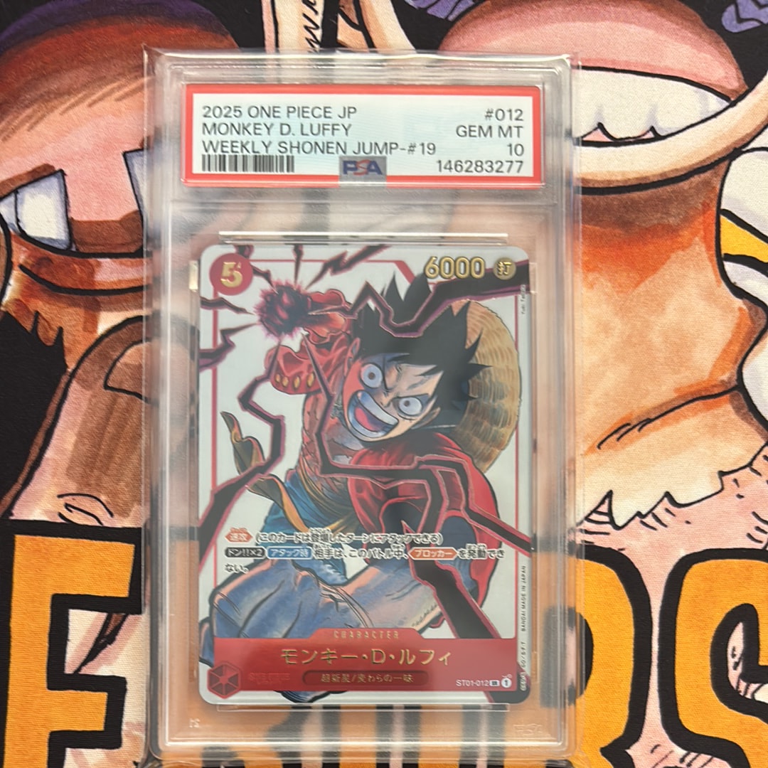 PSA10】モンキー・D・ルフィ SR [ST01-012](プロモーションカード