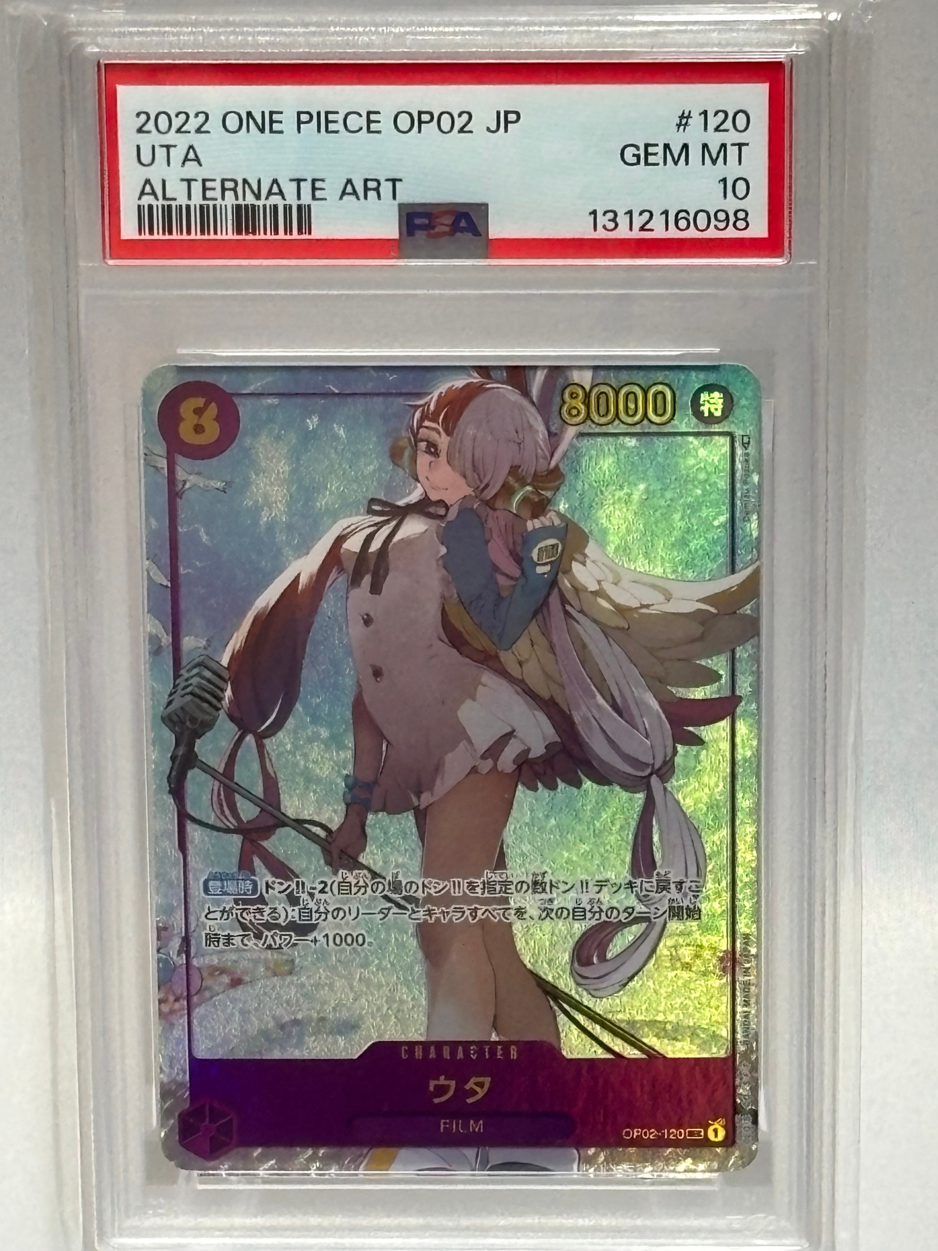 PSA10】ウタ SEC-SPC (和柄ウタ) [OP02-120] (ブースターパック 新時代