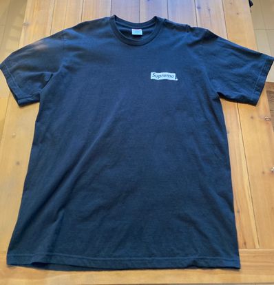 Supreme Body Snatchers Tee "Black"