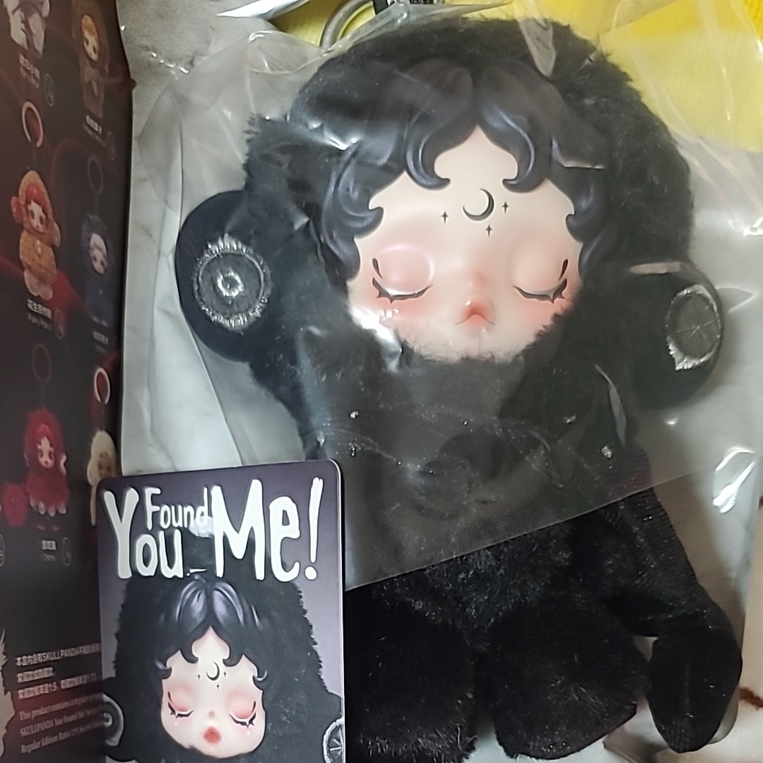POP MART SKULLPANDA You Found Me! Series Plush Doll Pendant Darkness