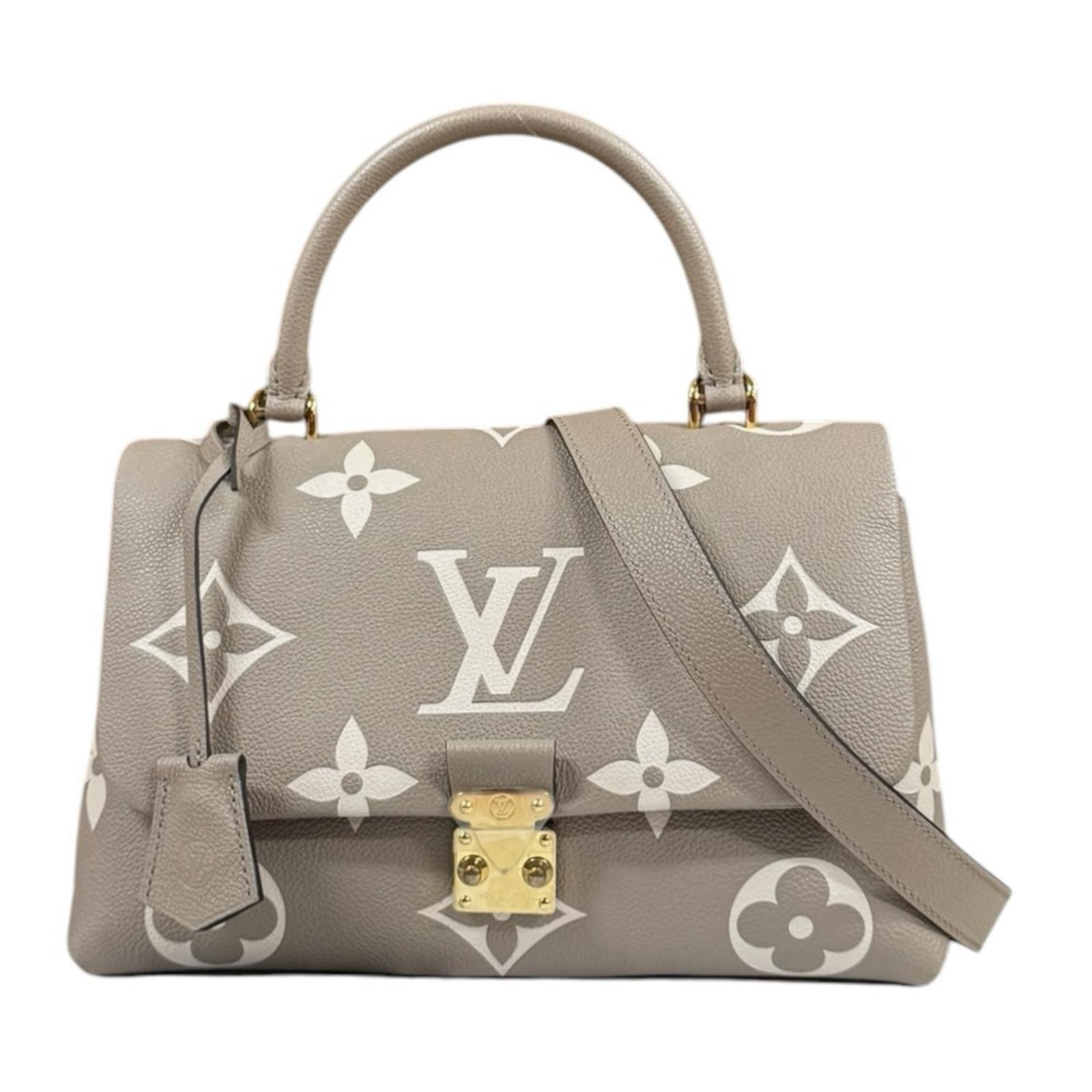ルイヴィトン マドレーヌMM バイカラーモノグラムアンプラント ショルダーバッグ M46041 ベージュ レディース LOUIS VUITTON  中古