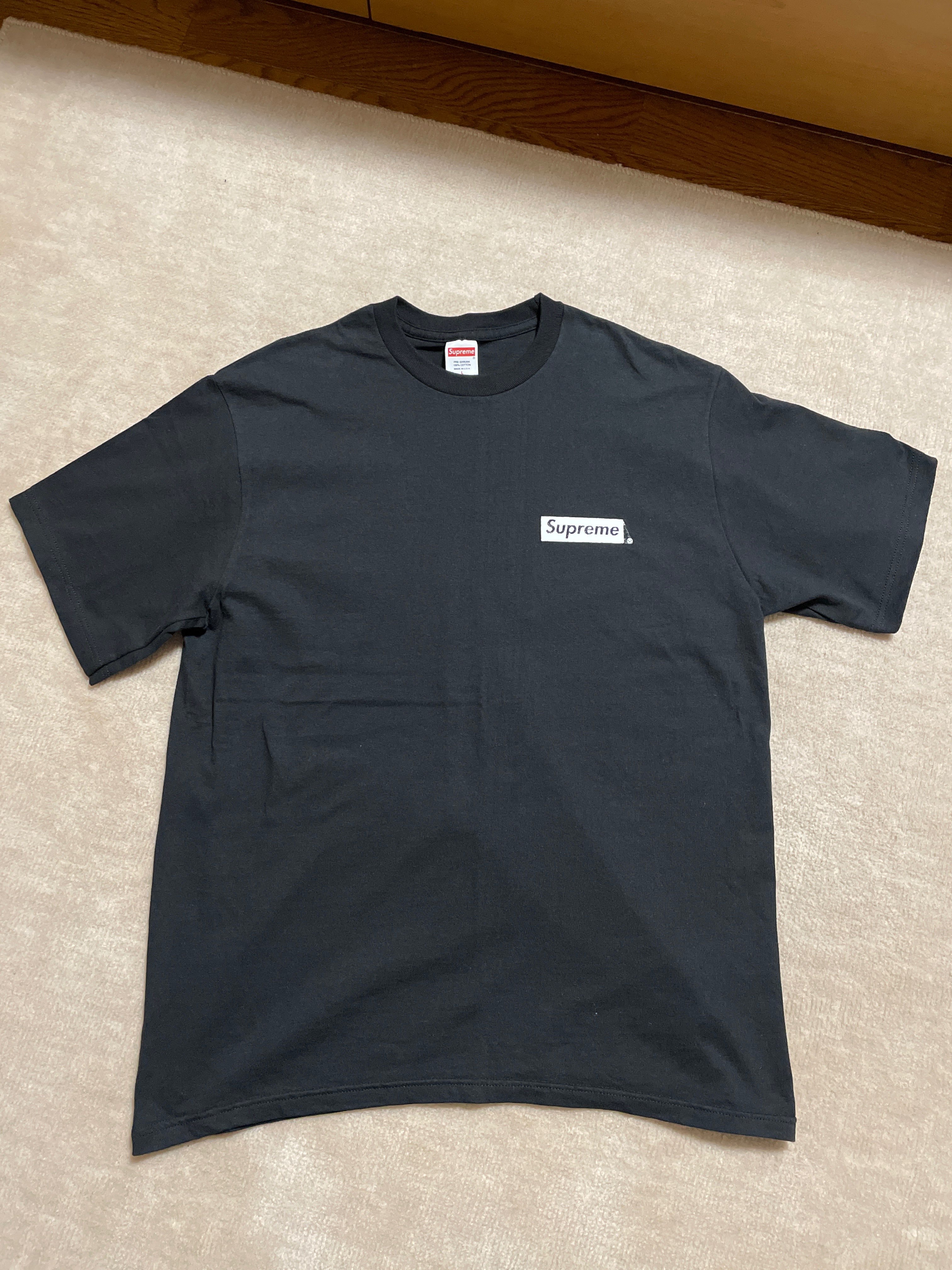 Supreme Spiral Tee "Black"