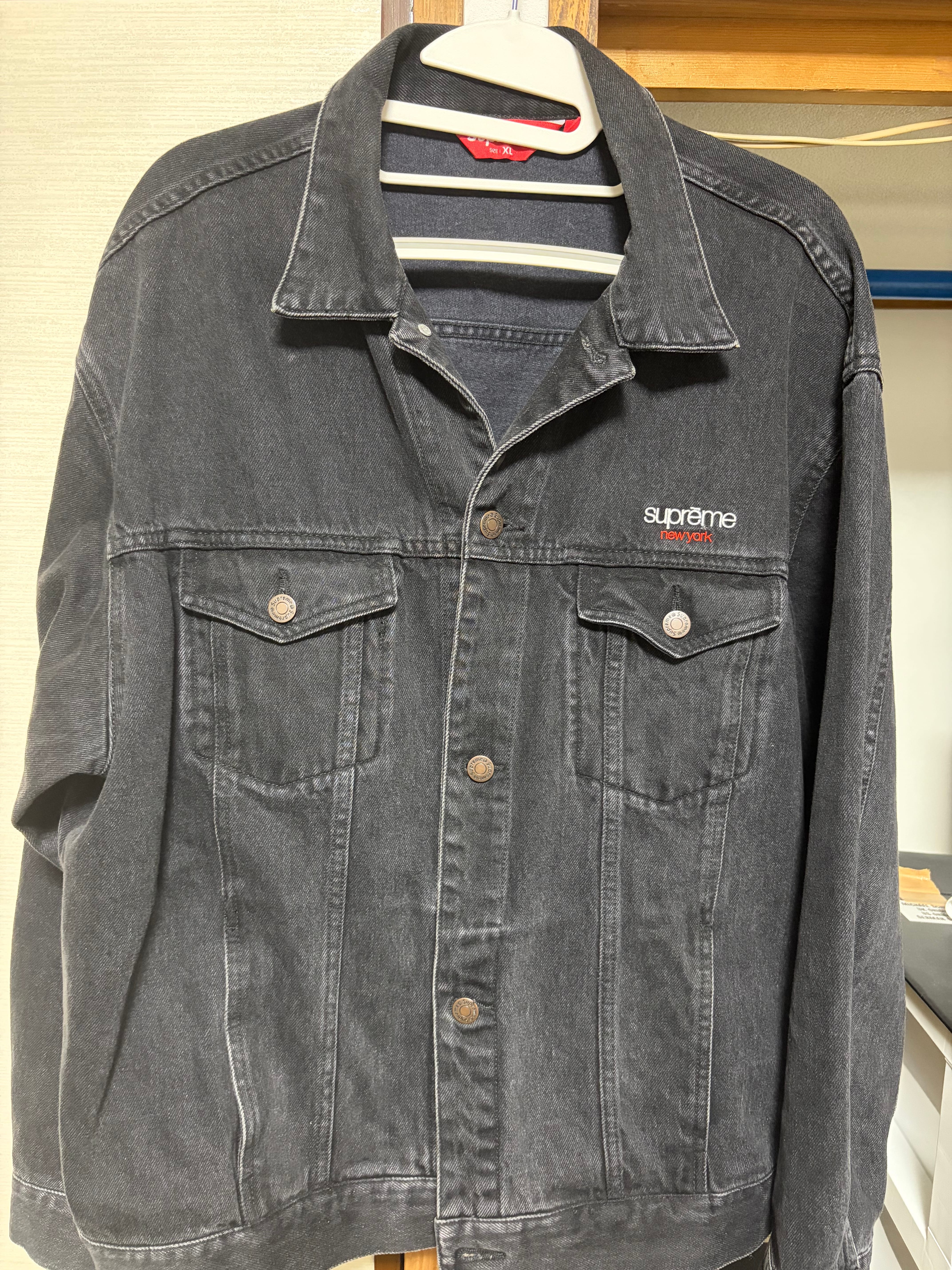 Supreme Denim Trucker Jacket "Black" (25SS)