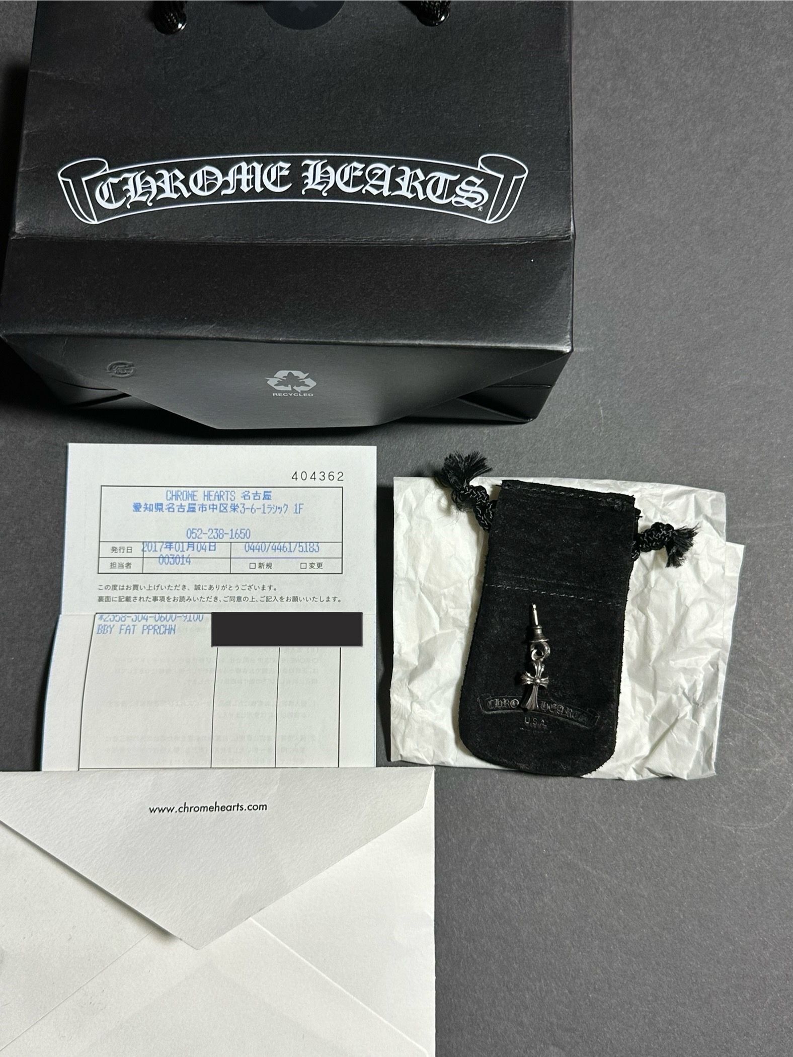 Chrome Hearts CH Cross Baby Fat Earrings "Silver"