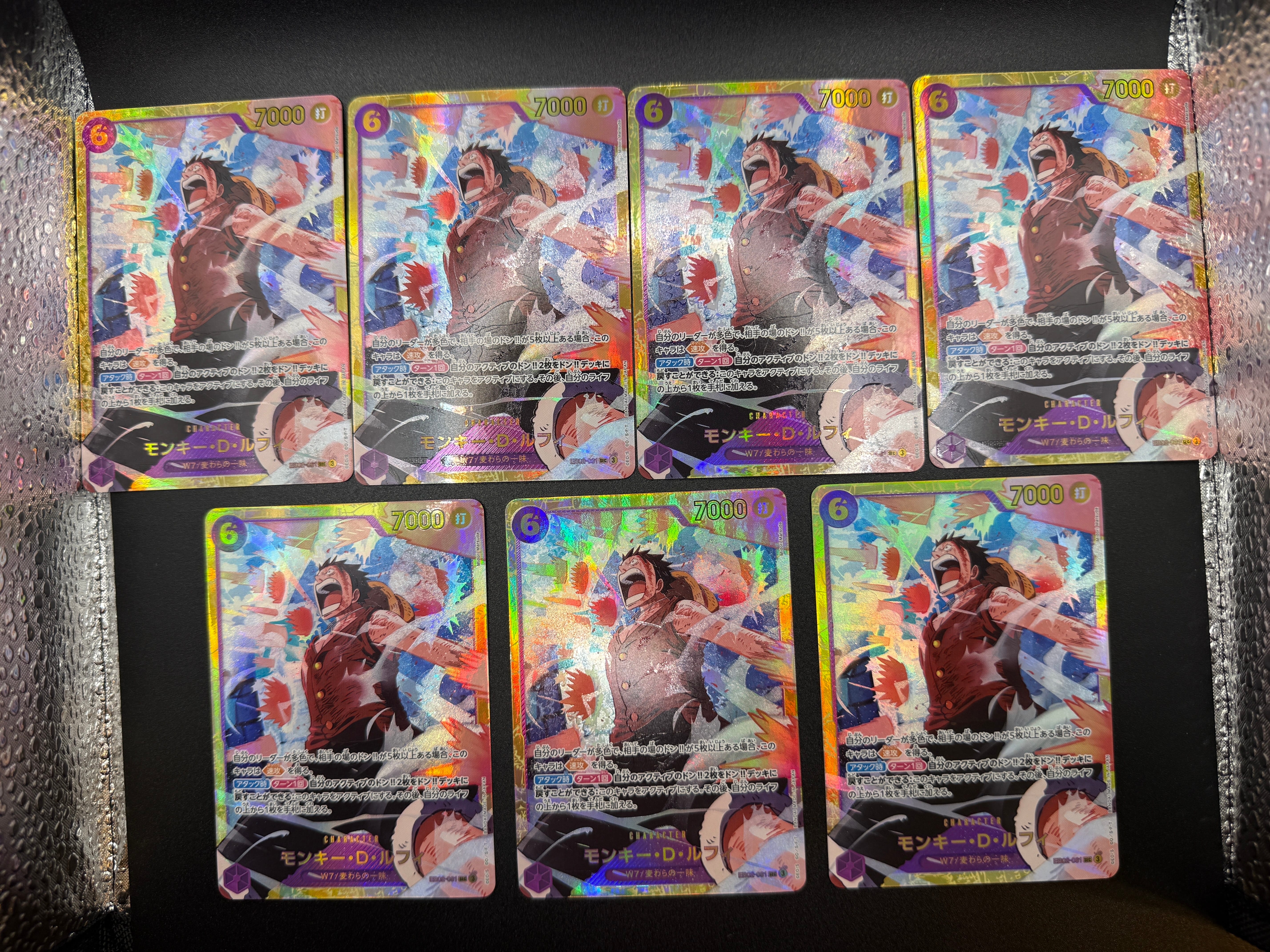 モンキー・D・ルフィ SEC [EB02-061](エクストラブースター「アニメ 25th コレクション」)