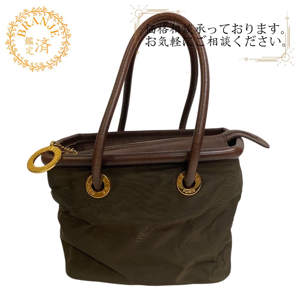 セリーヌ CELINE ハンドバッグ サークルロゴ カーキ