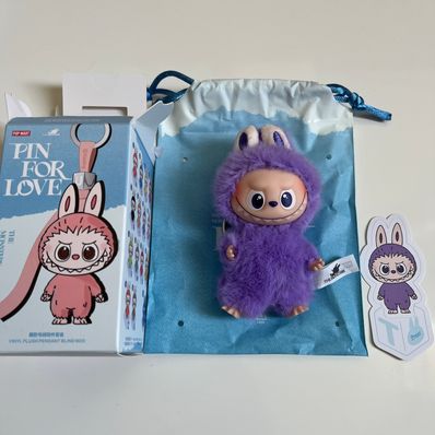 POP MART THE MONSTERS (LABUBU) Pin for Love Series-Vinyl Plush Pendant (N-Z) T
