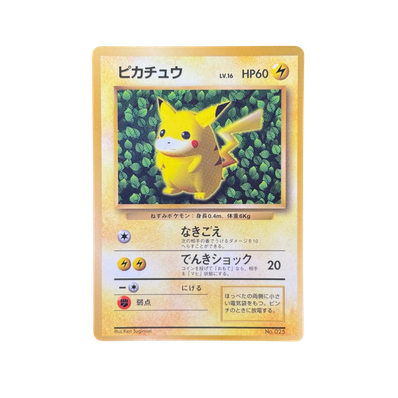 8528790.png?size=m 8528790.png?size=m