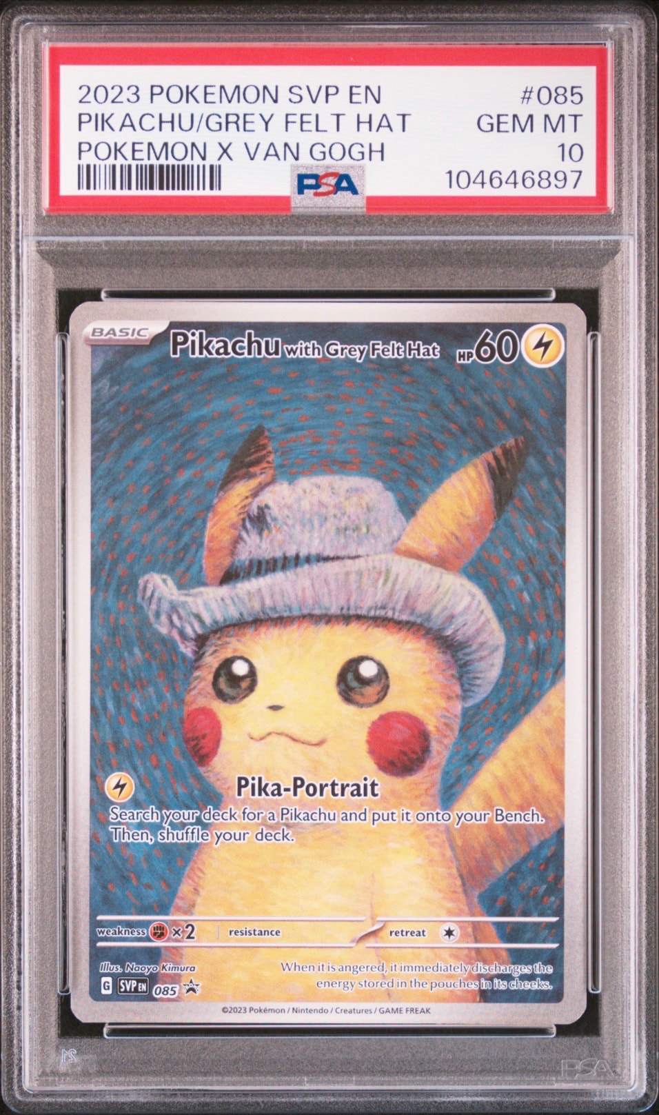 PSA10】ピカチュウ : プロモ [SVP EN 085](「ゴッホ展