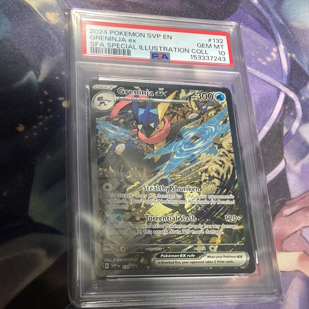 ゲッコウガex P [SVP EN 132]【英語版】(スカーレット&バイオレット「シュラウデッドフェイブル ゲッコウガex スペシャルイラストレーション コレクション」)