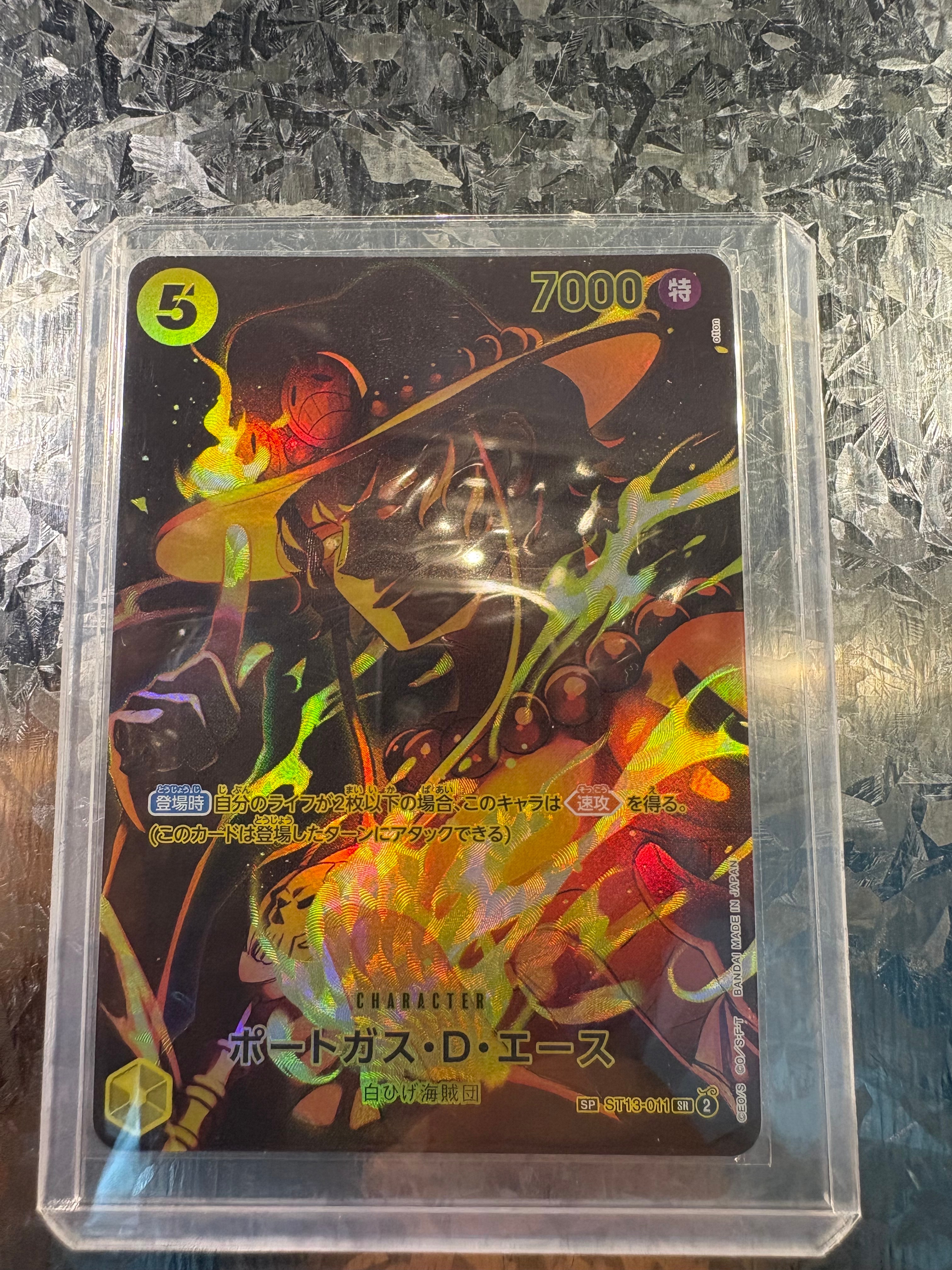 ポートガス・D・エース SR-SPC [ST13-011](ブースターパック「師弟の絆」)