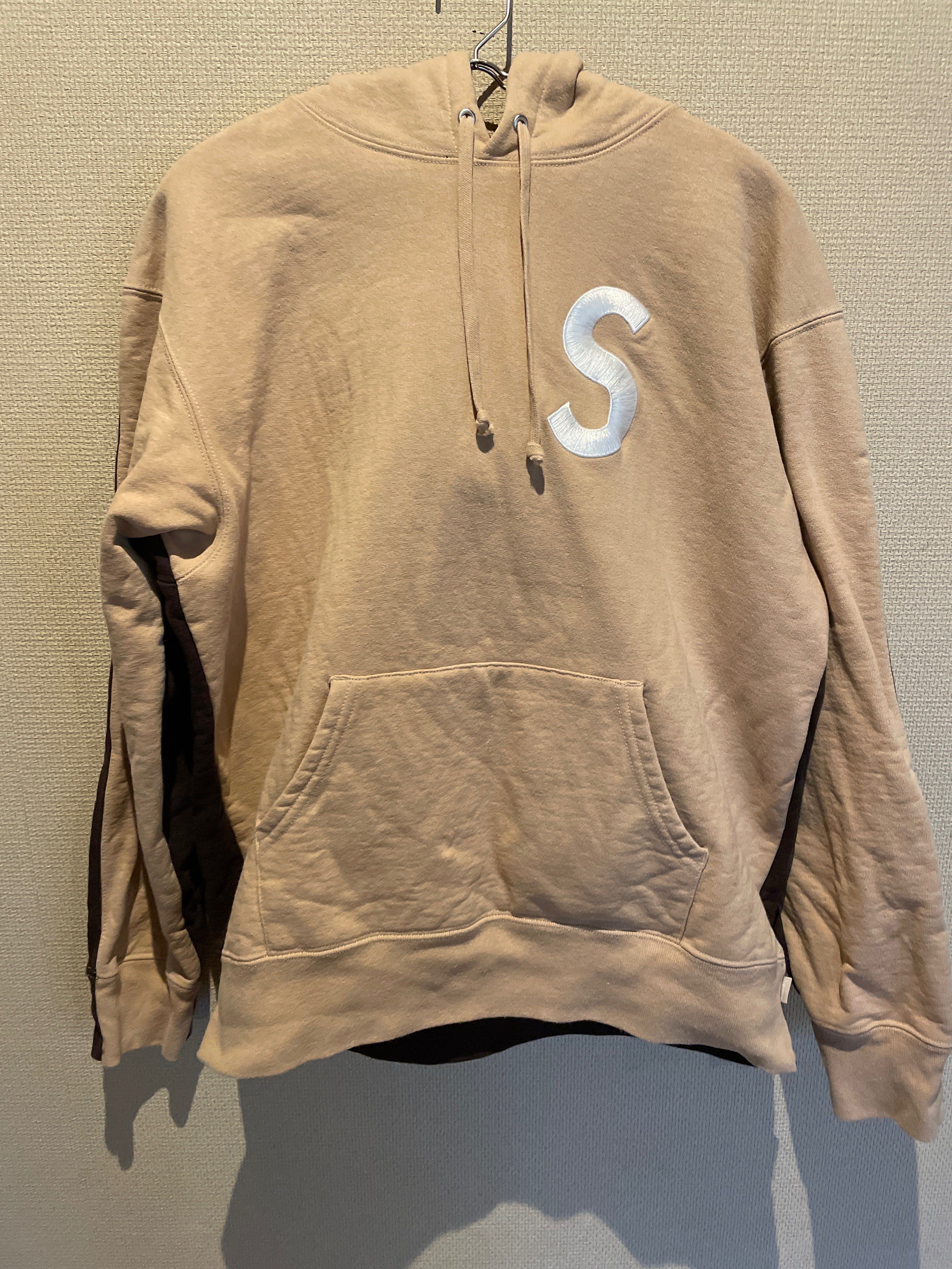 Supreme S Logo Split Hooded Sweatshirt "Tan"
