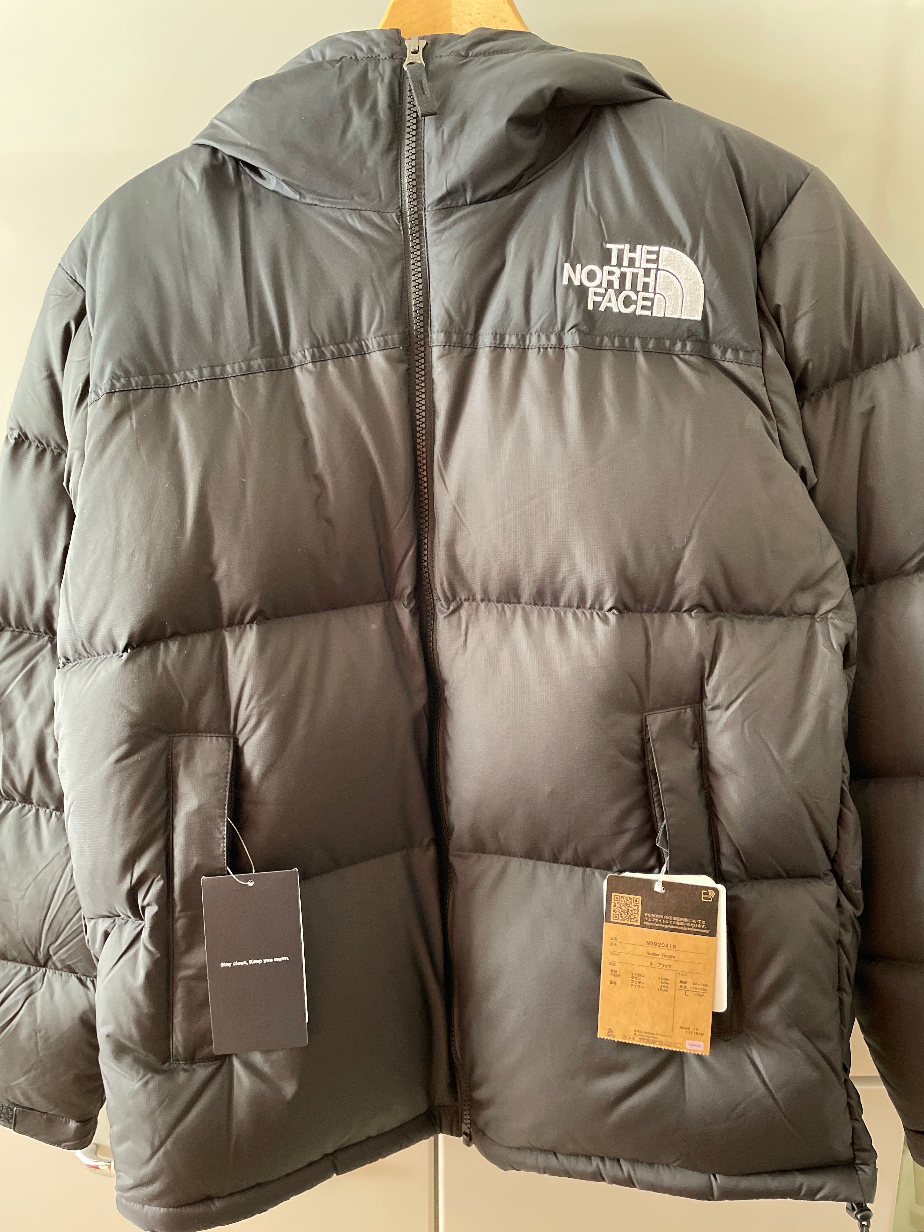 The North Face Nuptse Jacket 2021 "Black"