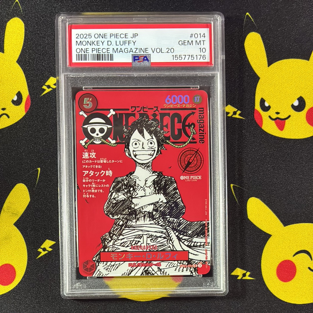 PSA10】ニコ・ロビン C [ST01-008] (プロモーションカードセット3) 1枚