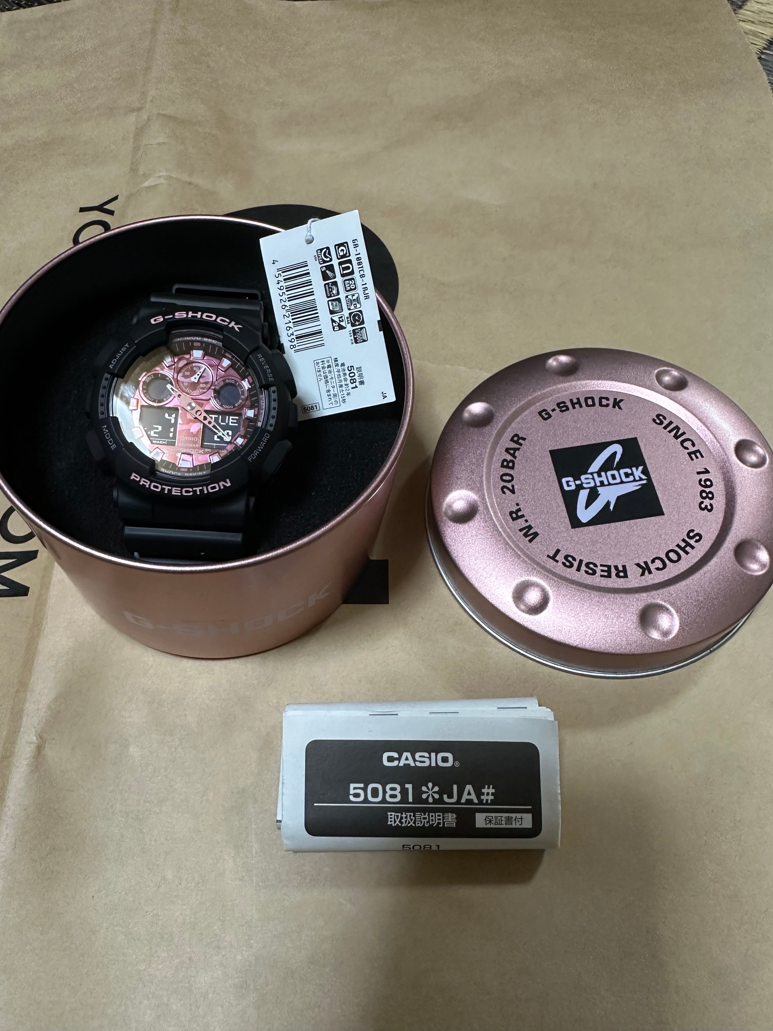 Casio G-SHOCK Analog Digital GA-100TCB-1AJR
