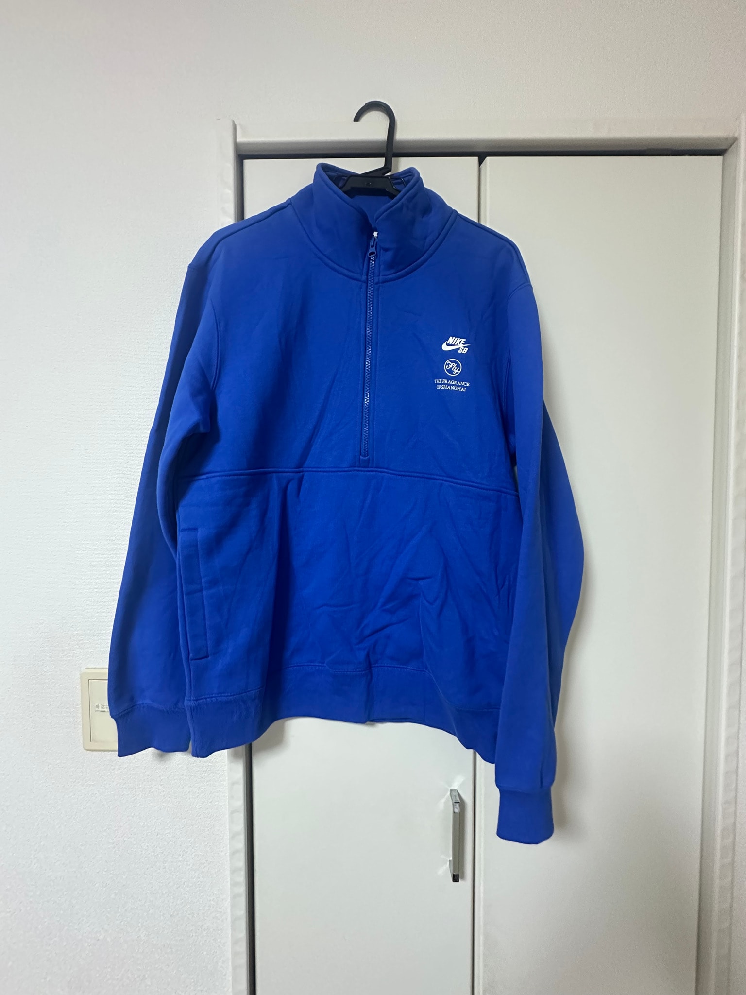 Nike SB x FLY STREETWEAR Fleece Half Zip L/S "Game Royal/White"