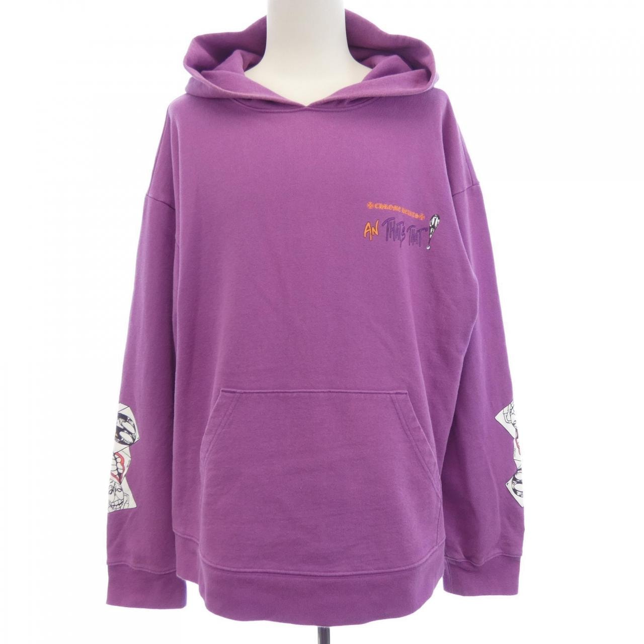 Chrome Hearts x Matty Boy 24AW I WANT MORE NOT LESS Pullover Hoodie "Purple"