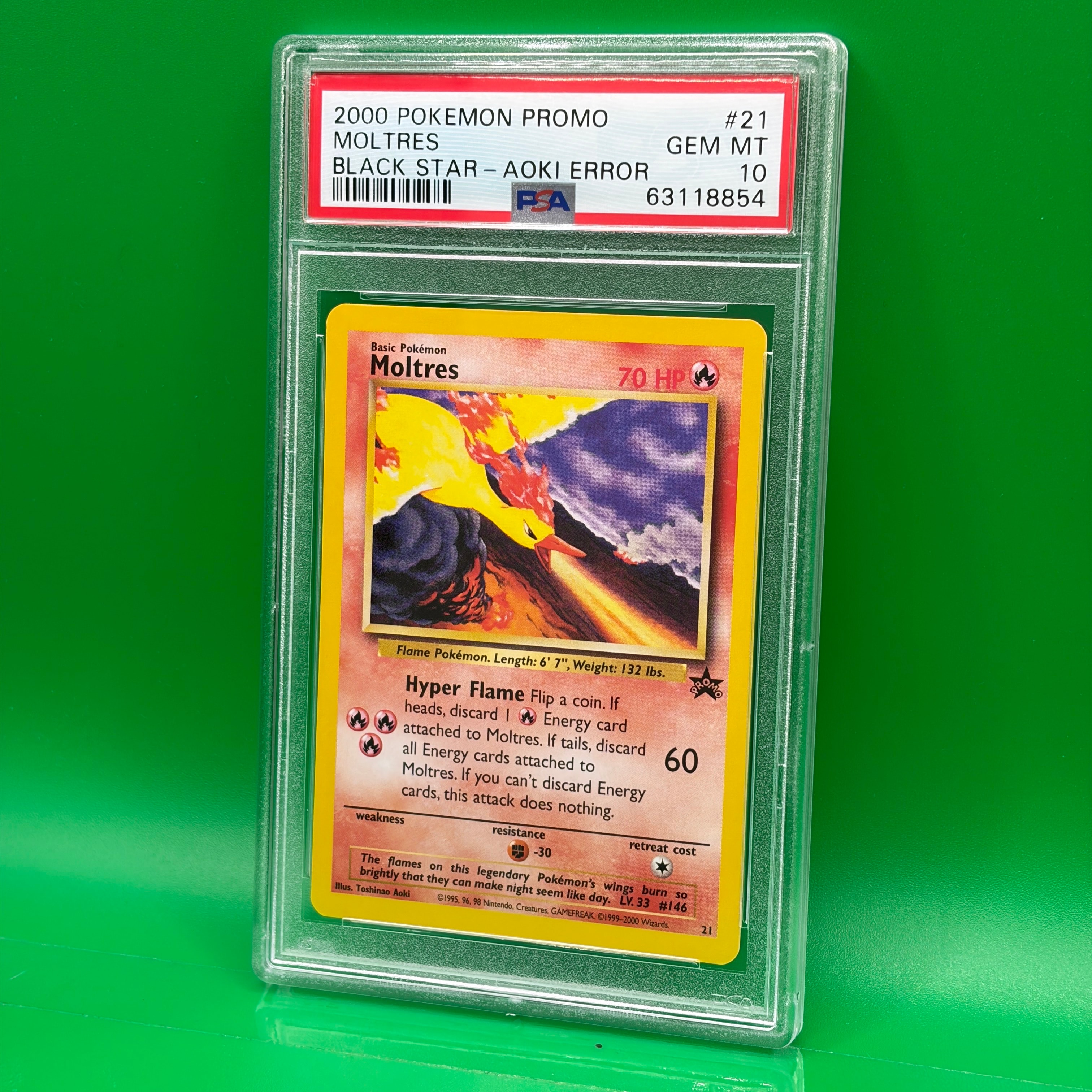 ファイヤー P [21]【英語版】(ウィザーズオブザコースト「プロモーションカード」)