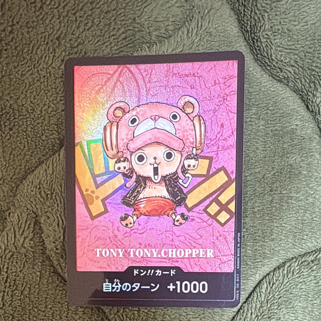 状態A】ドン!!カード : トニートニー・チョッパー (プレミアムカード