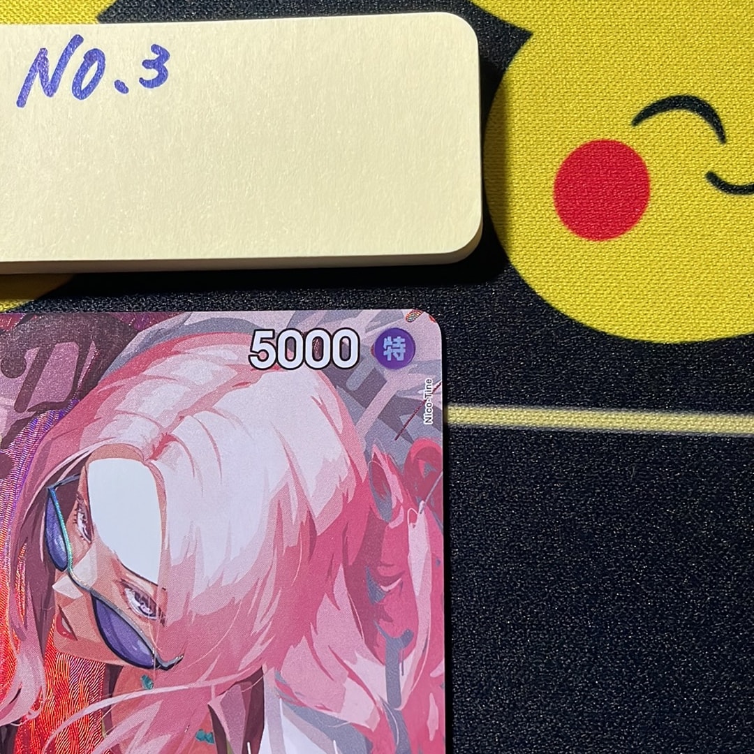 A（きれいな状態）】ヒナ C [ST06-008](プレミアムカードコレクション