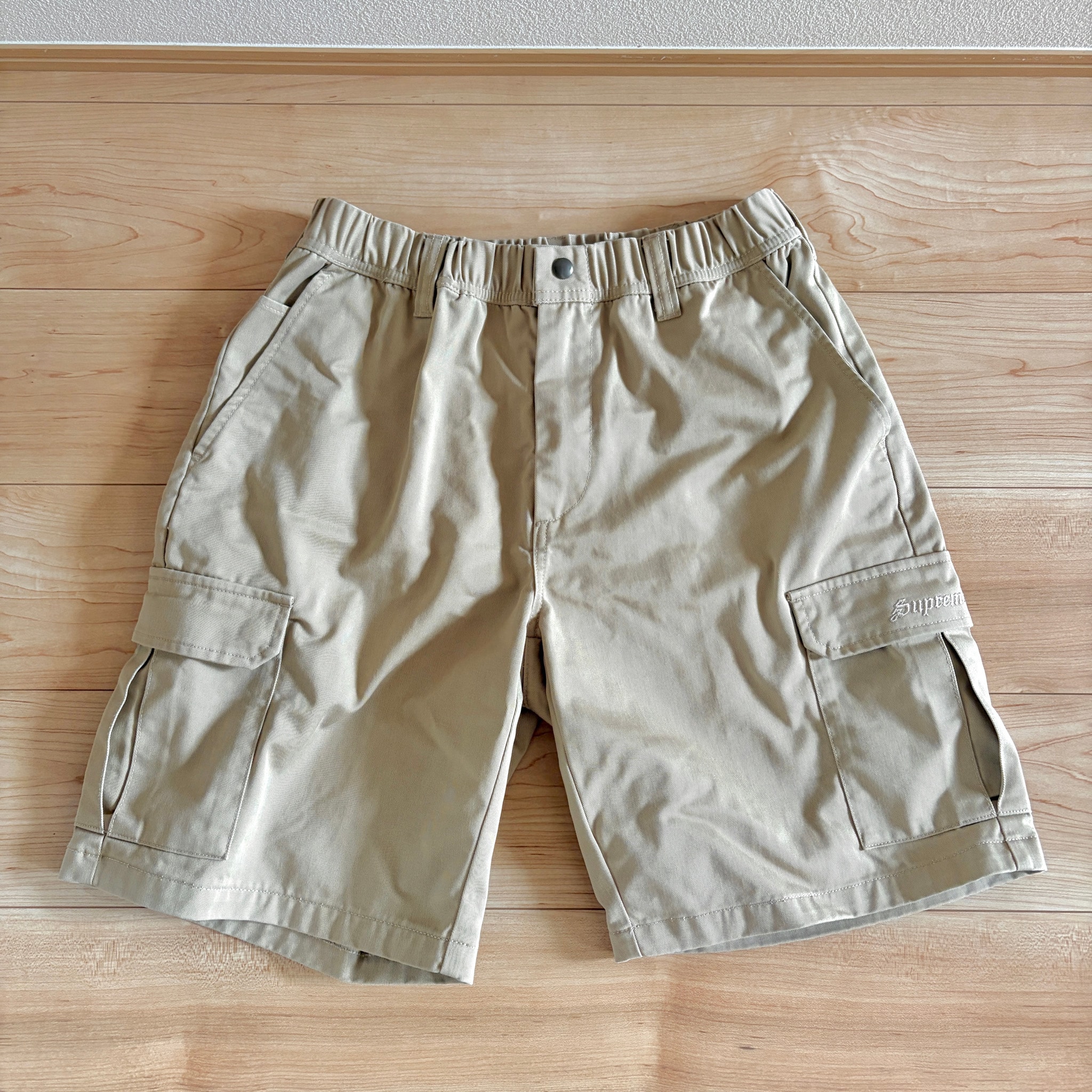 Supreme Cargo Work Short "Khaki"