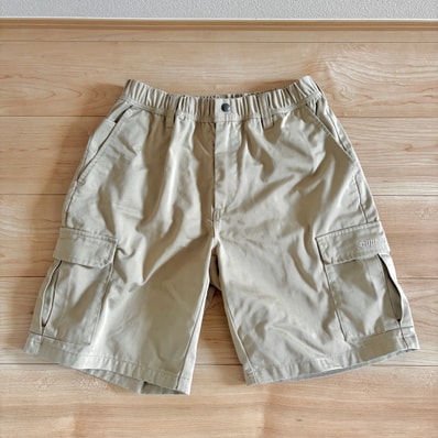 Supreme Cargo Work Short "Khaki"