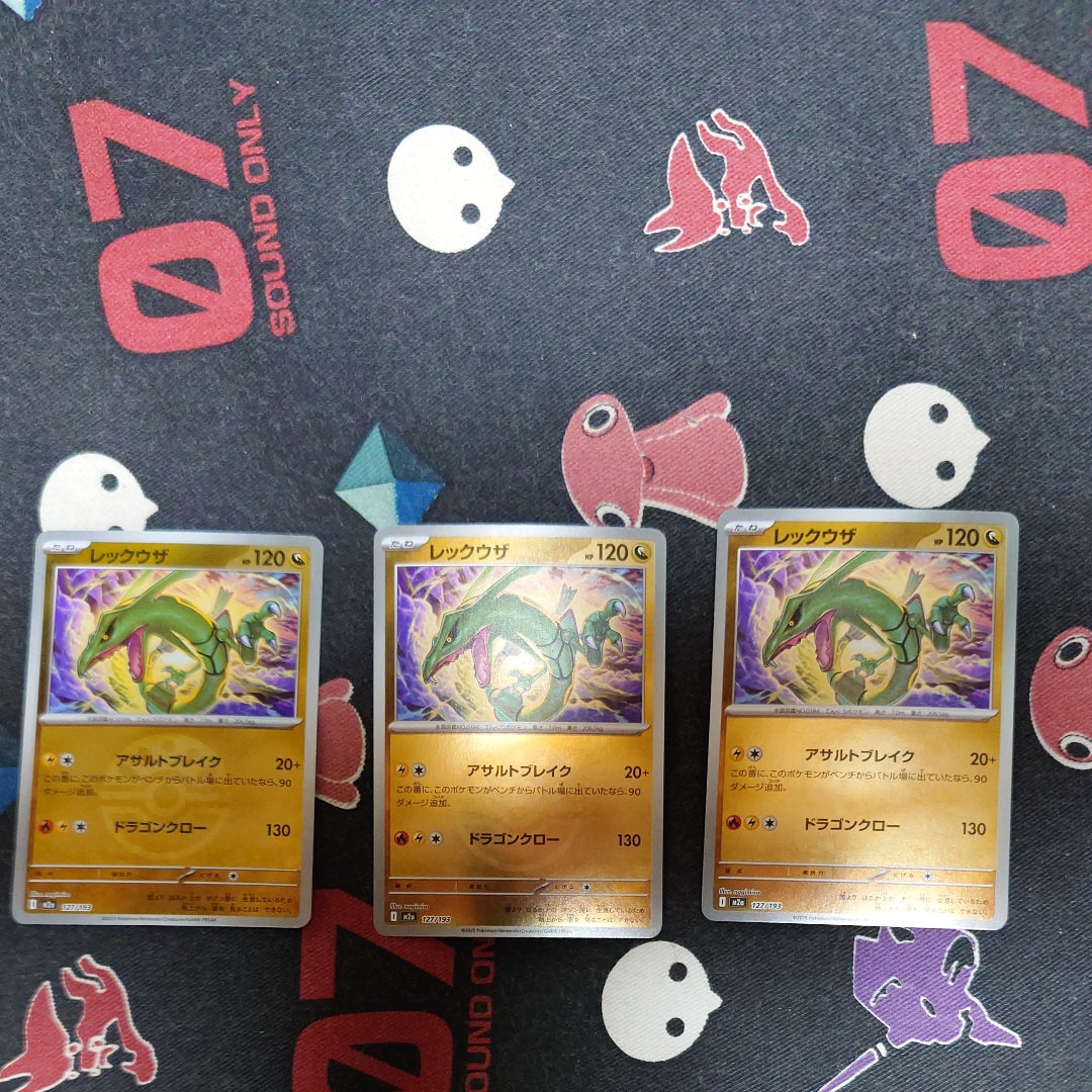 【PSA10】ゲンガーV [SI 253/414] 3連番 PSA10】ゲンガーV :ミラー [SI 253/414](ソード＆シールド「スタート