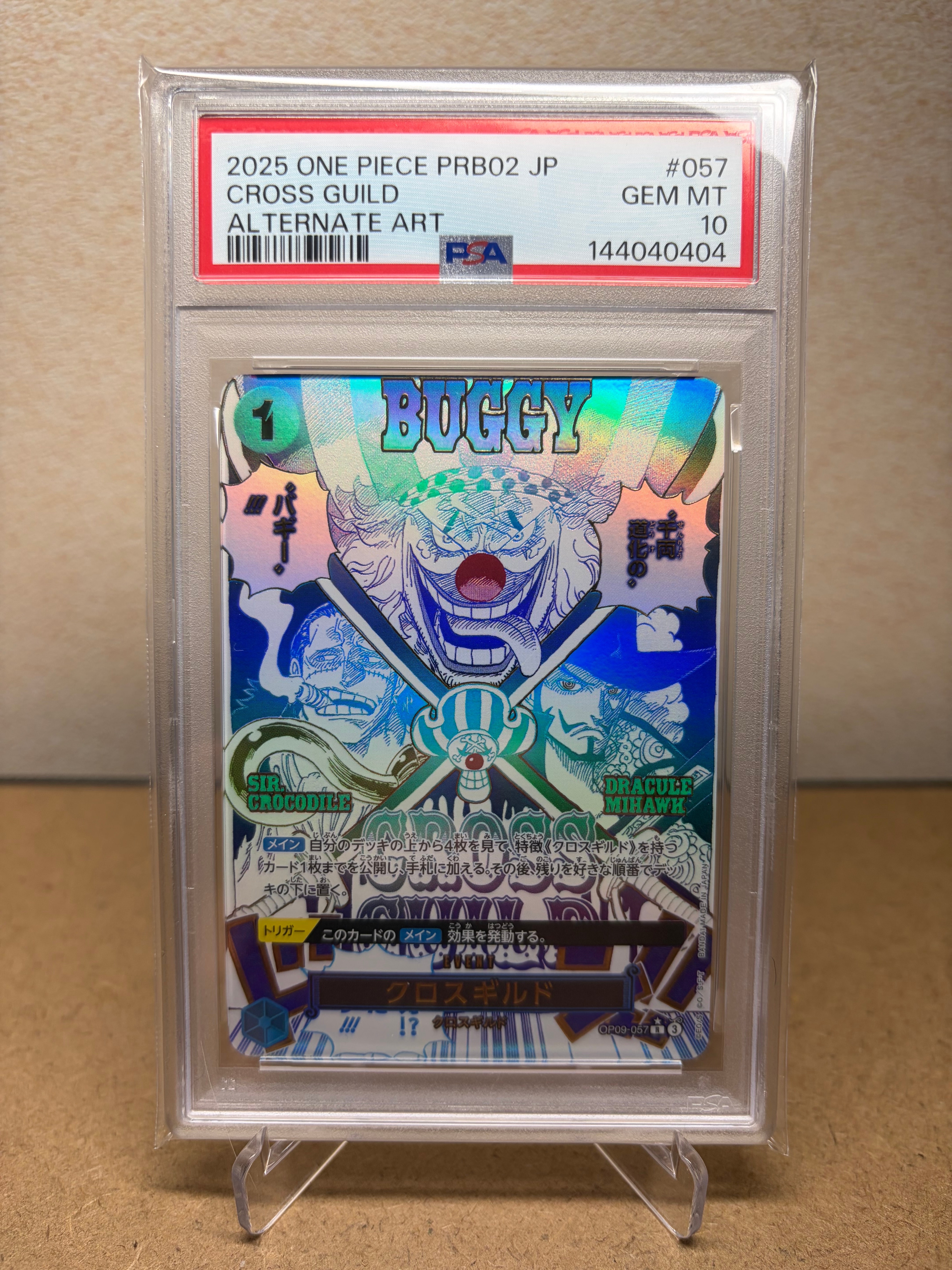 PSA10】クロスギルド R-P [OP09-057](プレミアムブースター「ONE PIECE