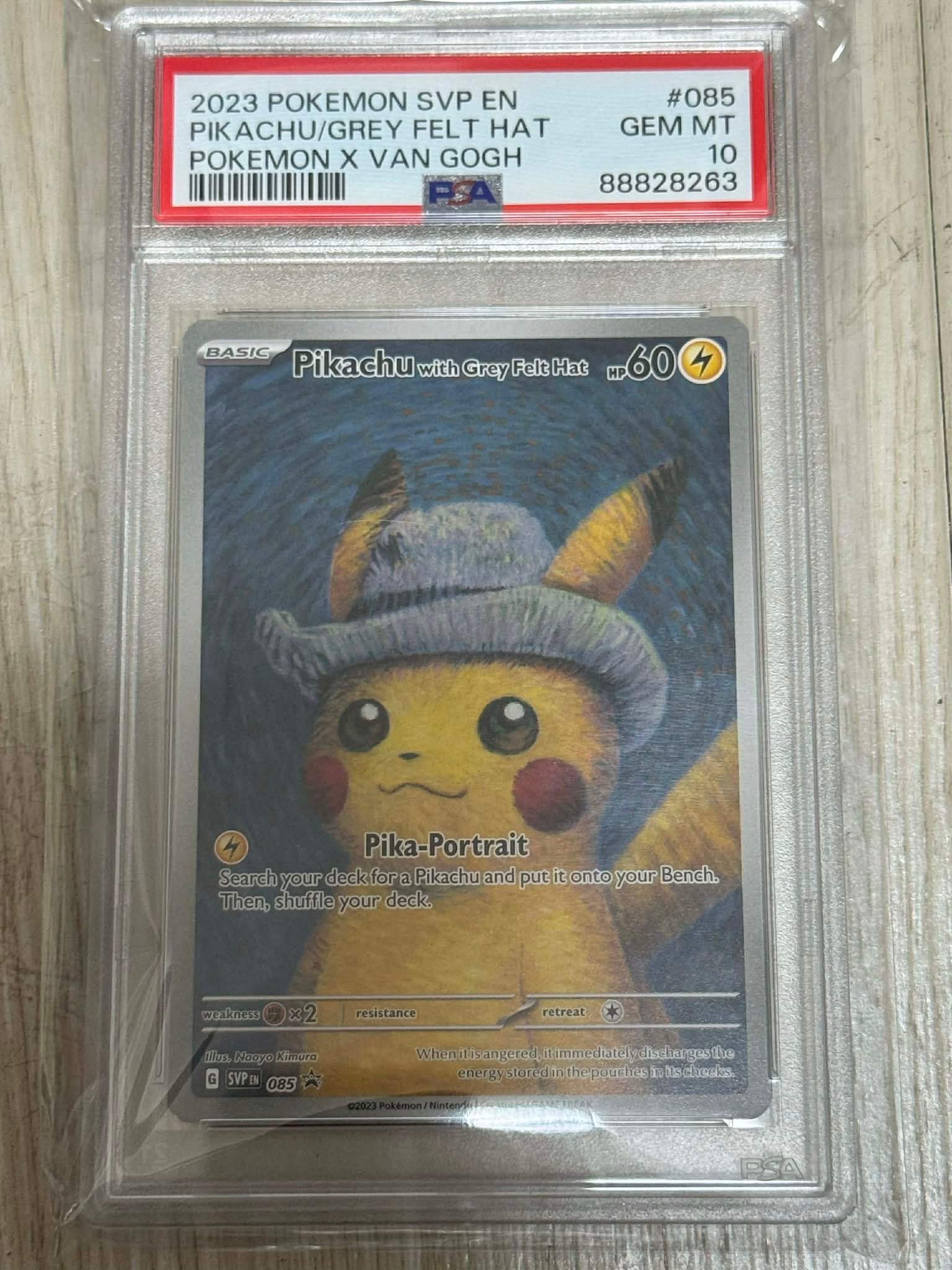 PSA10】ピカチュウ : プロモ [SVP EN 085](「ゴッホ展
