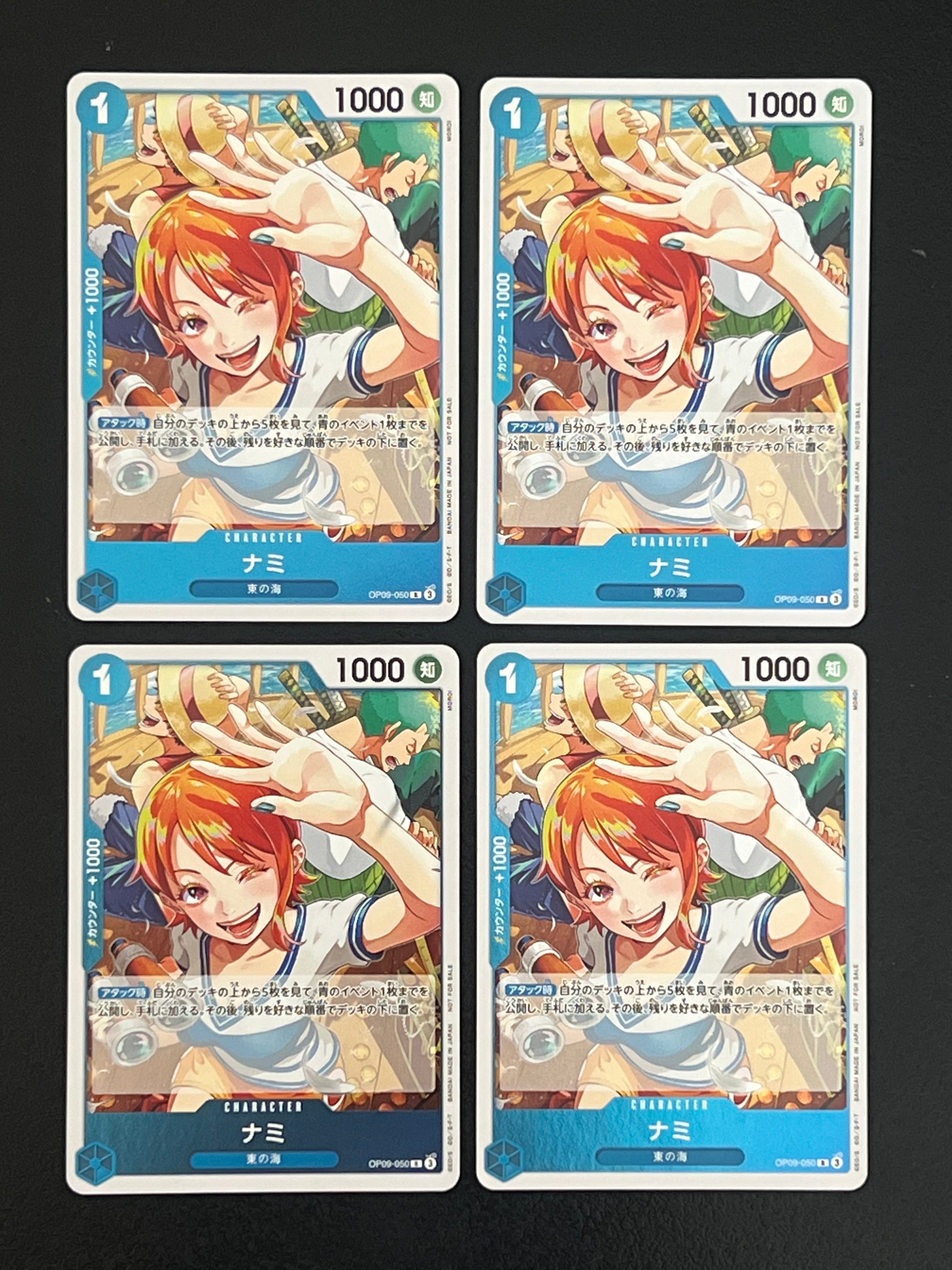 PSA10】ナミ R-P [OP09-050](プロモーションカード「始めよう