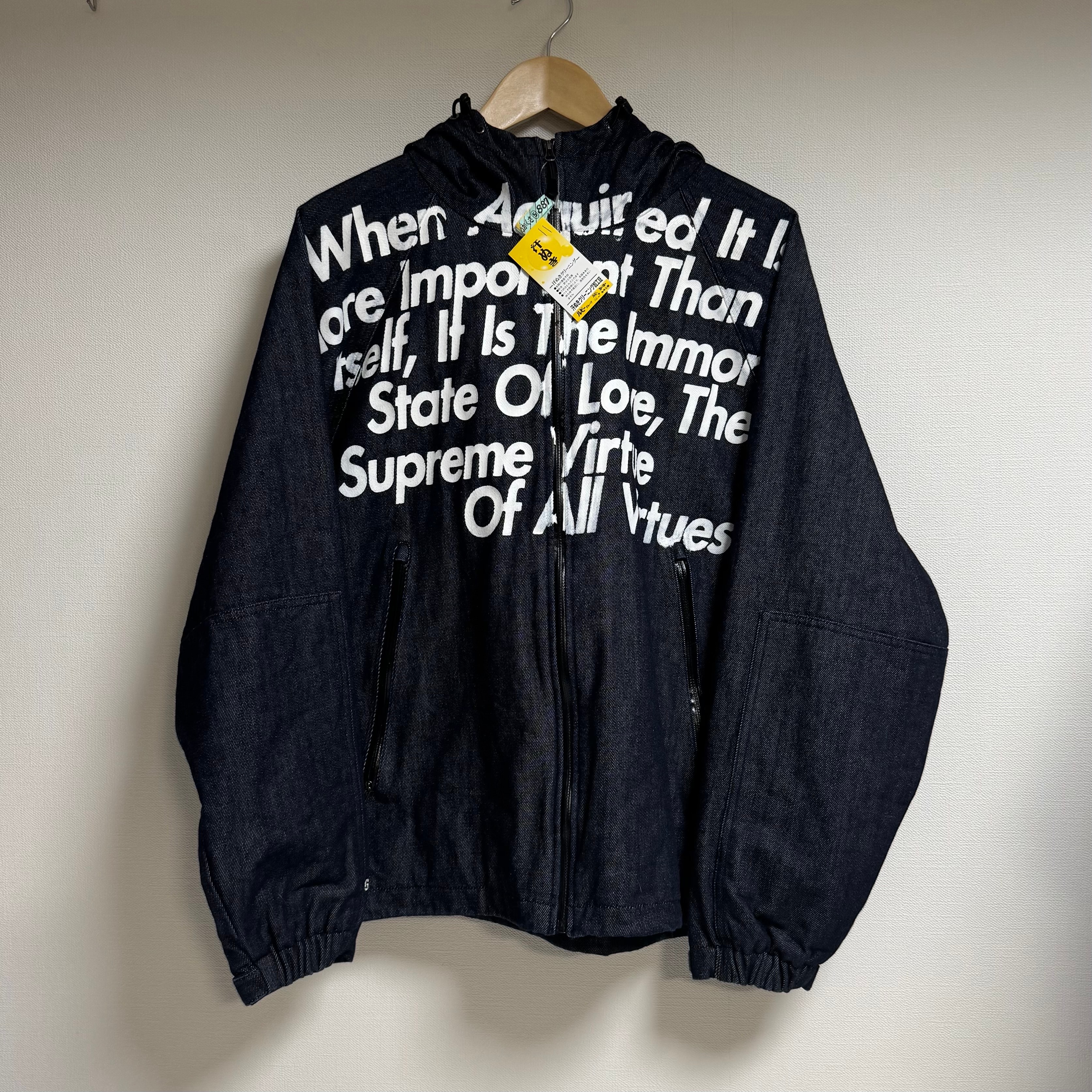 Supreme / JUNYA WATANABE COMME des GARCONS MAN GORE-TEX Denim Parka "Indigo"