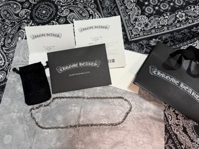 Chrome Hearts Paper Chain Necklace "Silver"