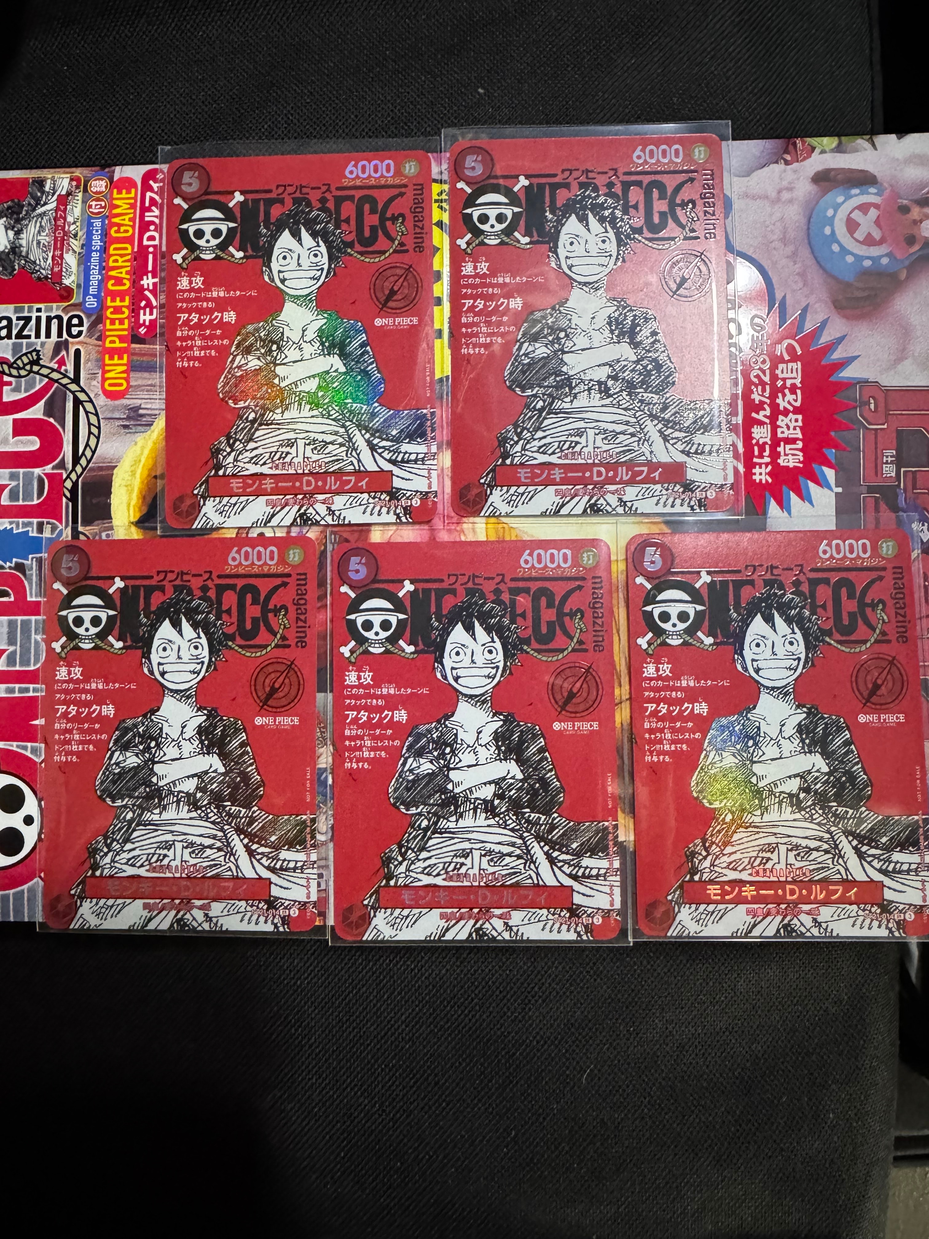 モンキー・D・ルフィ SR [ST21-014](プロモーションカード「ワンピースマガジン 特集 週刊少年ジャンプとワンピース 020」)