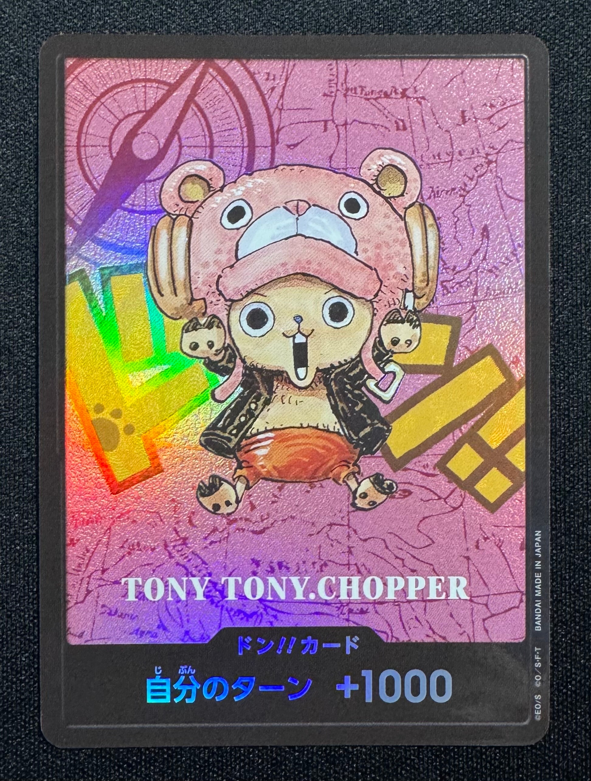 サンジ C [ST10-004](プロモーションカード「8パックバトル 優勝記念品