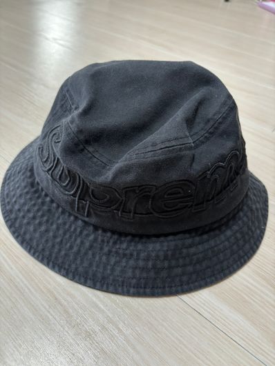 Supreme Outline Crusher "Black"