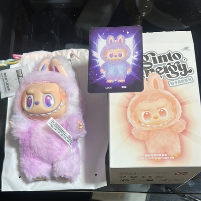 POP MART THE MONSTERS (LABUBU) Big into Energy Series Plush Pendant LUCK