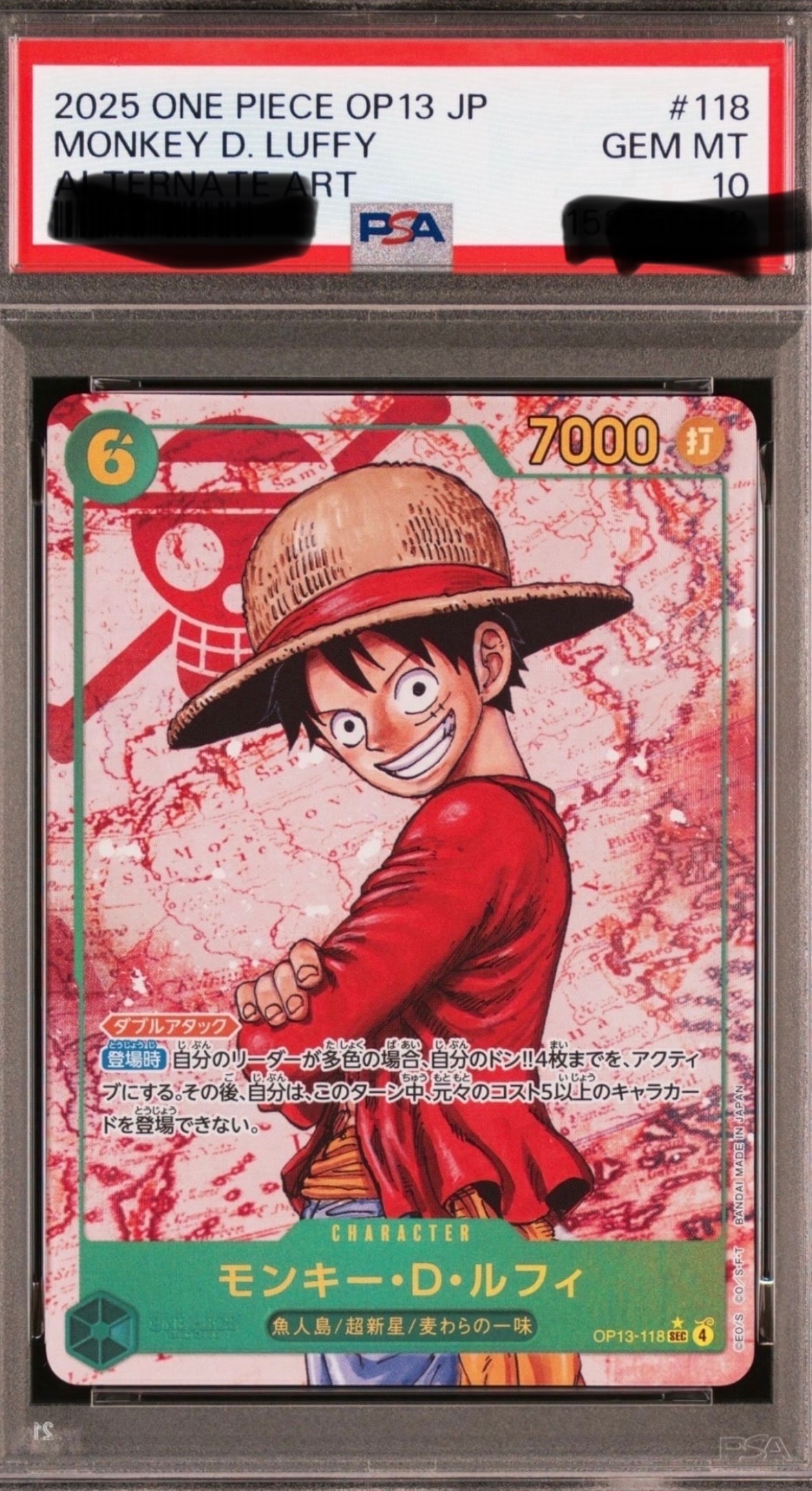 PSA10】モンキー・D・ルフィ SEC-P [OP13-118](ブースターパック