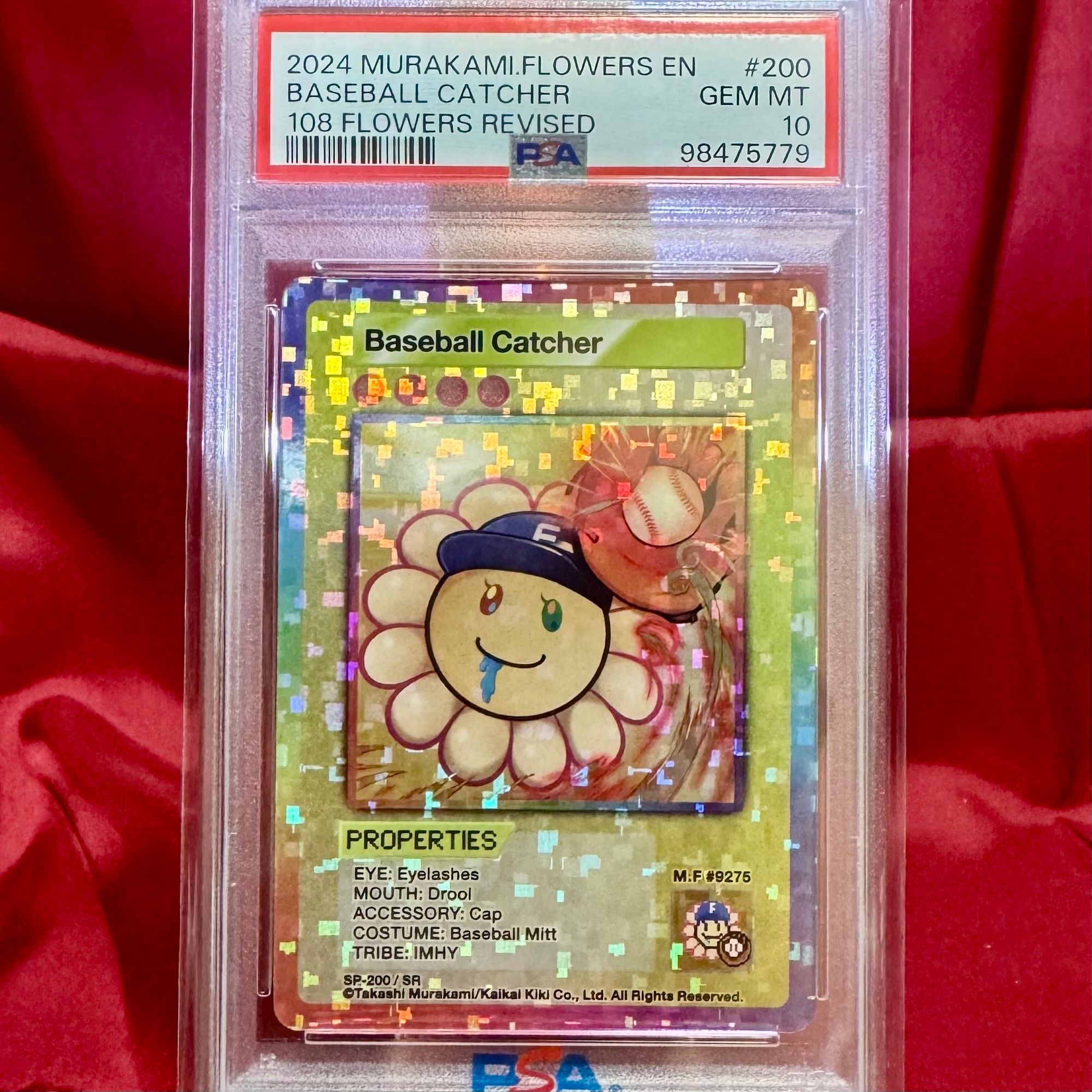 野球キャッチャー SR [SP-200]【英語版】(ムラカミフラワーズ「108フラワーズ リバイズド」)