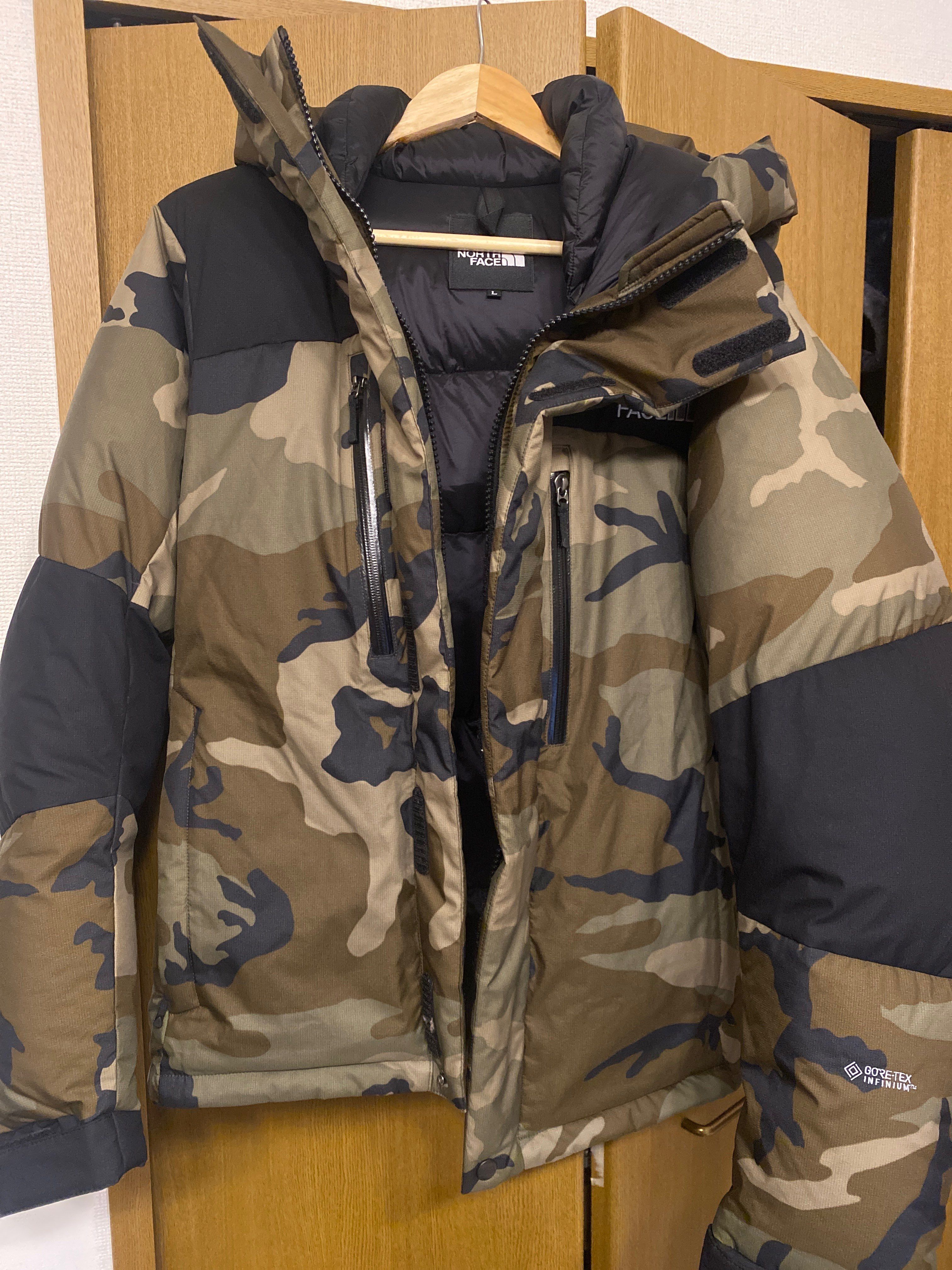 The North Face NV Baltro Light Jacket  "Woodland Camo"