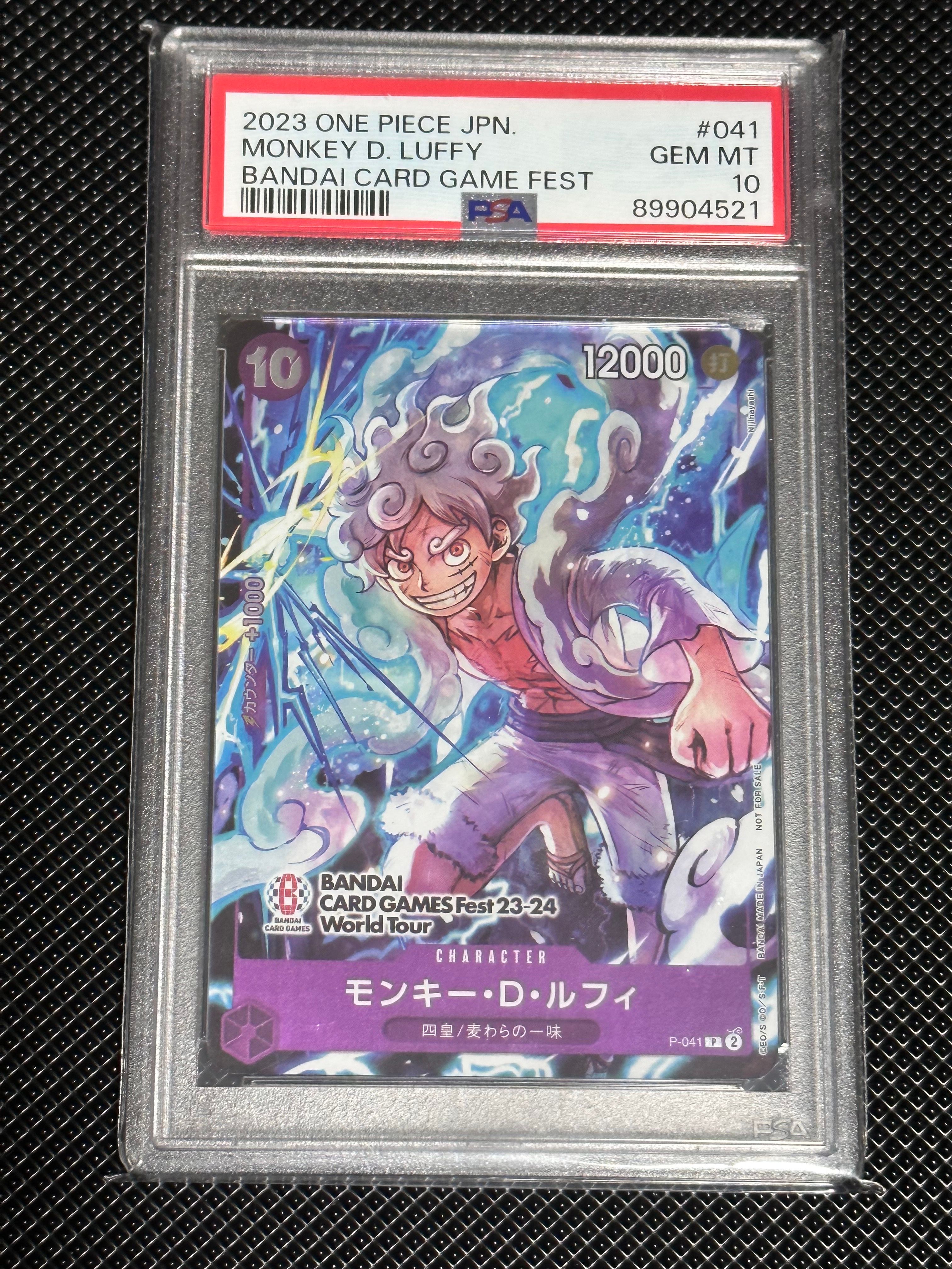 モンキー・D・ルフィ P [P-041] (BANDAI CARD GAMES Fest23-24 World Tour)