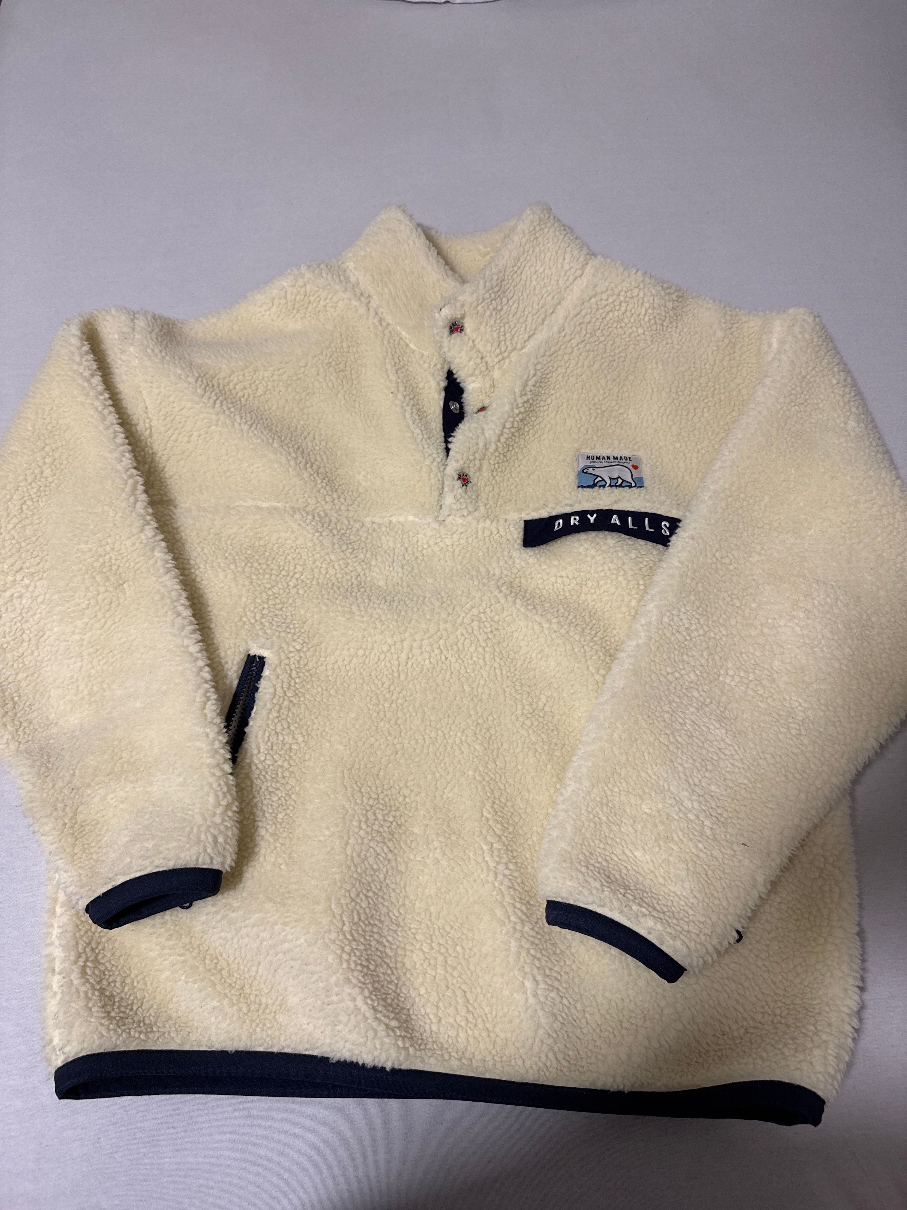 HUMAN MADE BOA FLEECE PULLOVER "White"