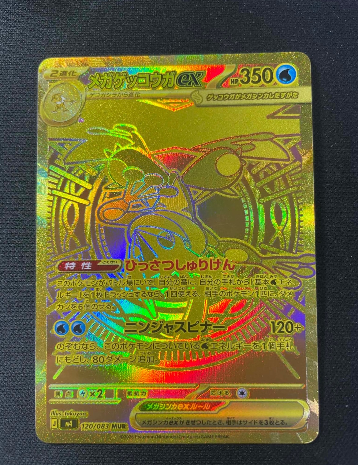 【PSA10】ミュウツーV: プロモ[S-P 273]プロモーションカード ミュウツーV Pokémon GO プロモ 273 MEWTWO PSA10 - メルカリ